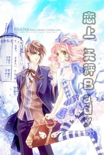 定制版“宝马X6”官宣,出厂配碳纤维包围