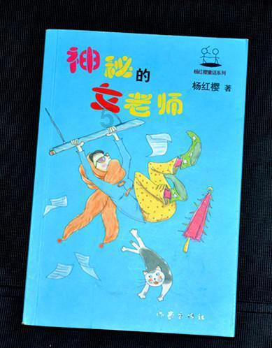 湖北省普通话测试几天出成绩游戏画面