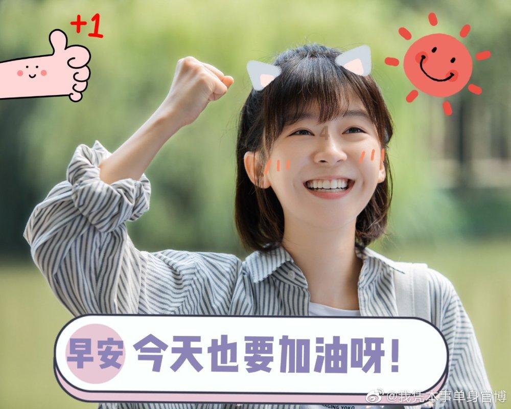 健身房逃生记